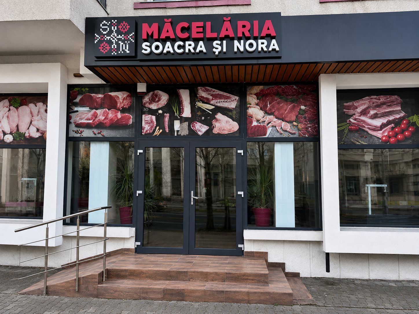 Fațada măcelăriei Soacra și Nora din Alexandria